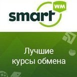 Smartwm